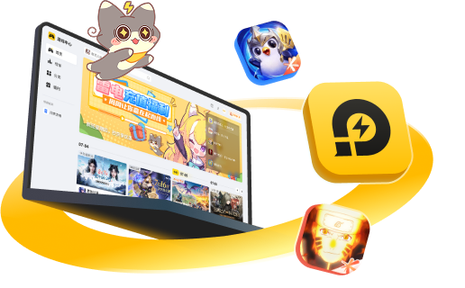 雷电模拟器安卓模拟器在电脑端运行应用画面